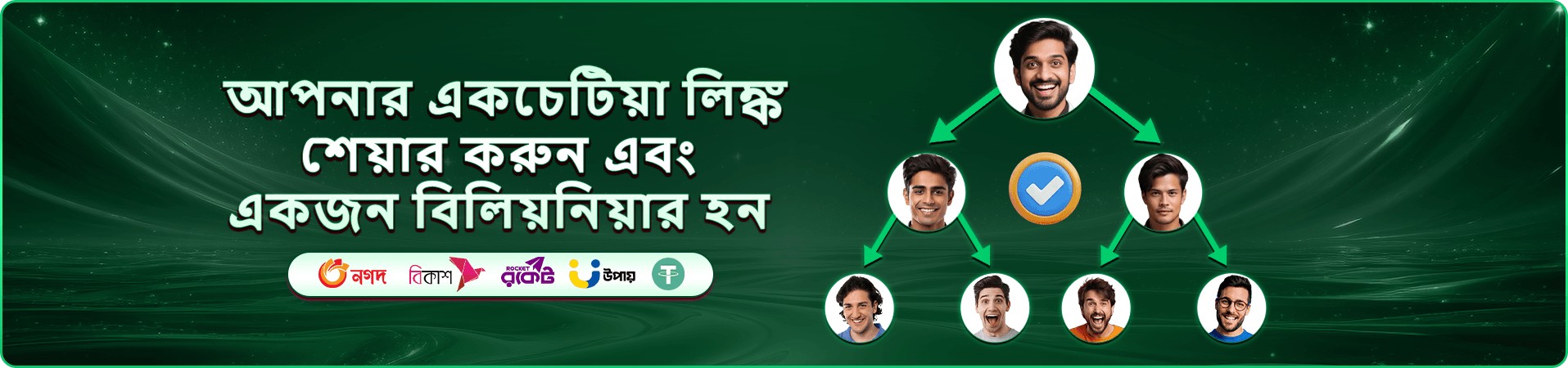 49999 ক্যাসিনো গেমস - 49999 লগইন করুন